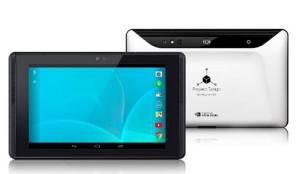 Google-announced-a-tablet-with-3D-scanner-space-i-look.net