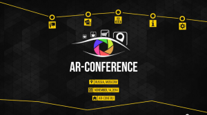 In-Moscow-will-host-the-first-conference-dedicated-to-augmented-reality-i-look.net