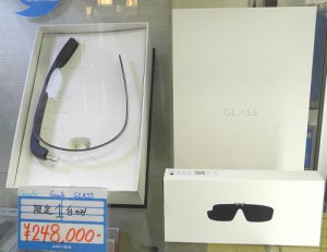 Google Glass в японском магазине